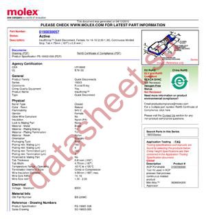 BB-2208C datasheet  