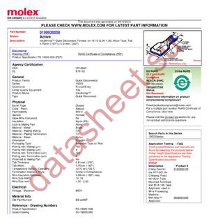 BB-2208T datasheet  