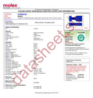 BB-2208V datasheet  