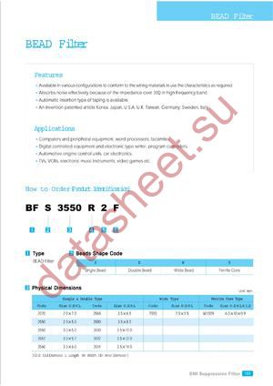 BFR2070A0S datasheet  