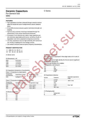 C0603X5R1A682K datasheet  