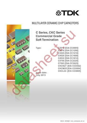 C2012X7R1E475K125AE datasheet  