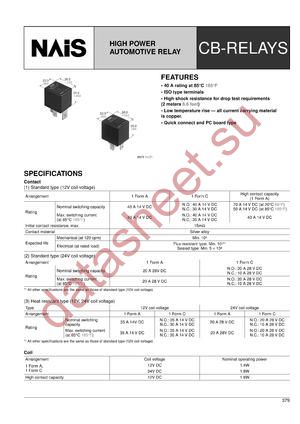 CB1A-DP-12V datasheet  