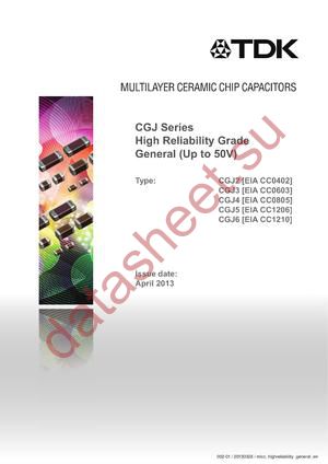 CGJ2B2X7R1C104K050BA datasheet  