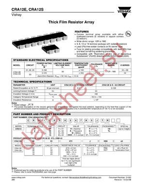 CRA12E1001000FRD7E3 datasheet  