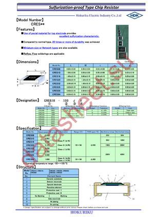CRES35-103GV datasheet  