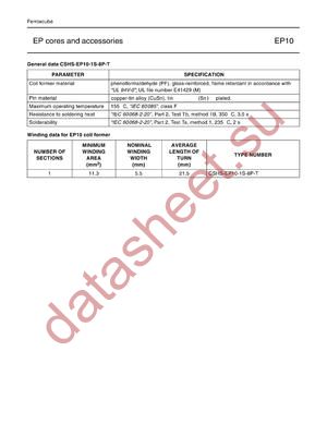 CSHS-EP10-1S-8P-T datasheet  