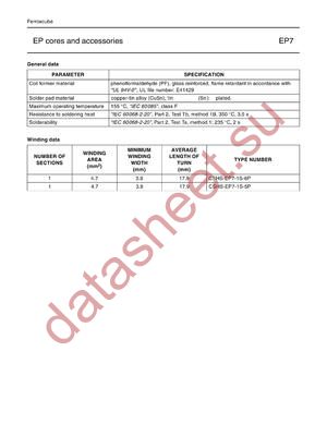 CSHS-EP7-1S-6P datasheet  
