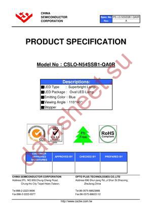 CSLO-N54SSB1-QA0R datasheet  
