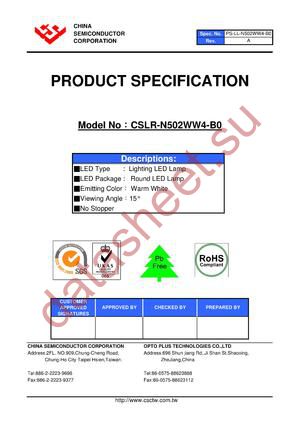 CSLR-N502WW4-B0 datasheet  