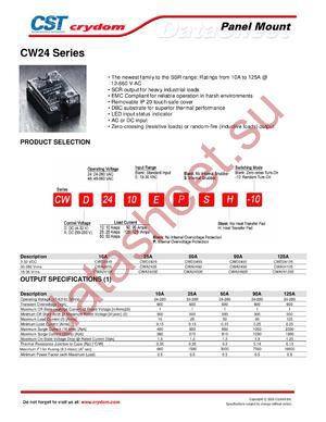 CWD24125ES datasheet  