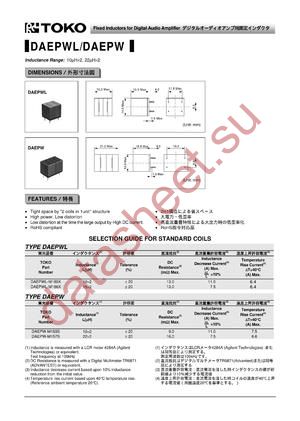 DAEPWL-M186X datasheet  