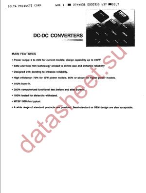 DCS24HC05 datasheet  