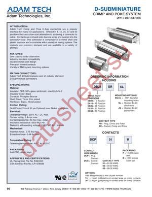 DD50PRJS datasheet  