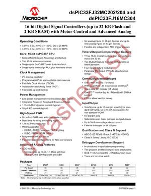 DSPIC33FJMC202EML datasheet  