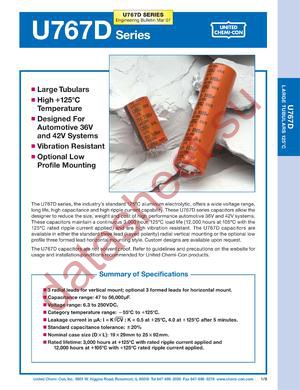 E767350VGS822MP79C datasheet  