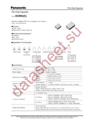 ECWU2684KCZ datasheet  