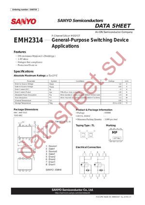 EMH2314 datasheet  