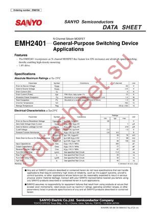 EMH2401 datasheet  
