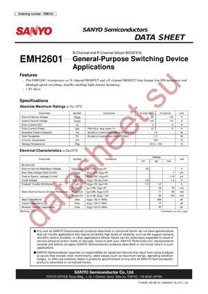 EMH2601 datasheet  