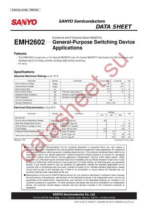 EMH2602 datasheet  