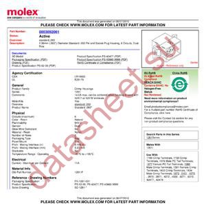 1261-PBK datasheet  