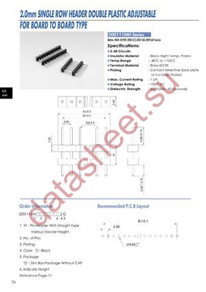 200111MH datasheet  