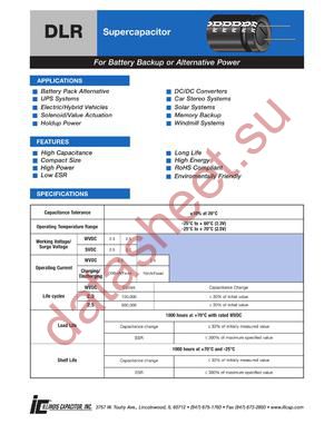 126DLR2R5K datasheet  