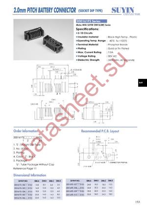 200161FS datasheet  