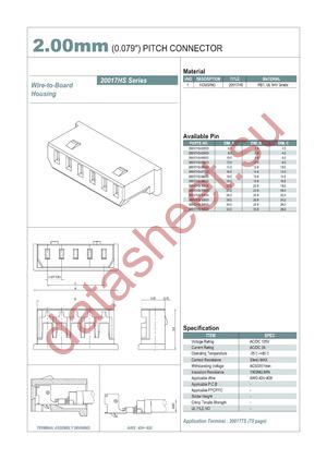 20017HS-03000 datasheet  