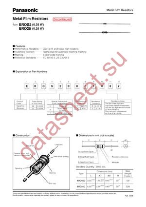 EROS2THD1002 datasheet  