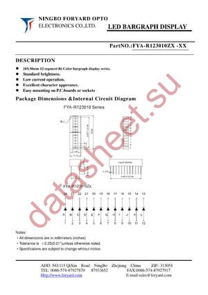 FYA-R123010ZX-1 datasheet  