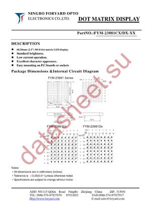 FYM-23881CX-0 datasheet  