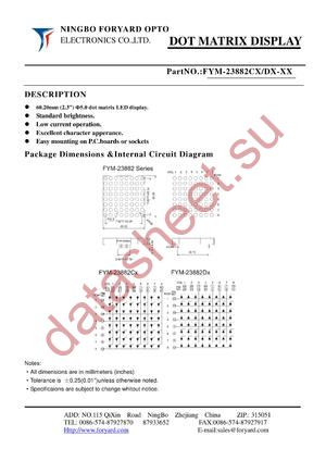 FYM-23882CX-1 datasheet  