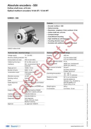 G0M2H1122104 datasheet  