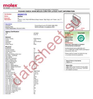 22-05-7178 datasheet  