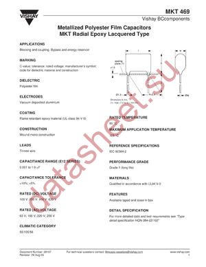 222246925824 datasheet  