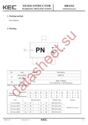 KRA312_08 datasheet  