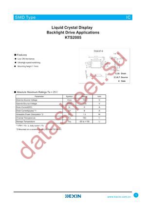 KTS2005 datasheet  