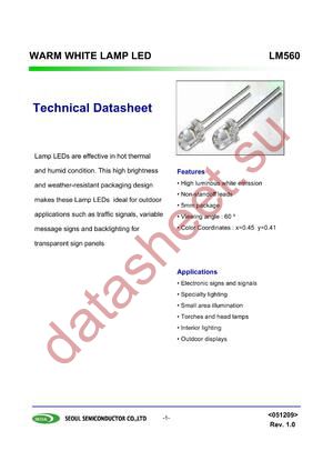 LM560 datasheet  