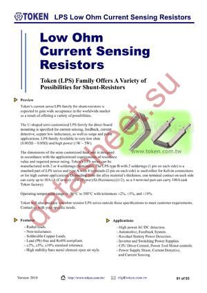 LPS359-008A3R002JP datasheet  