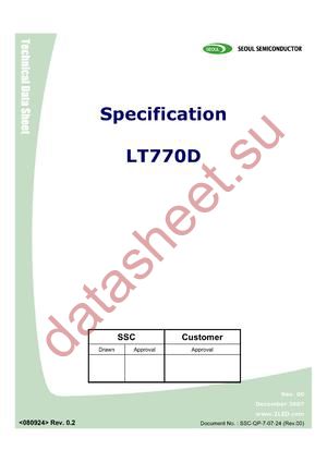 LR520Z datasheet  