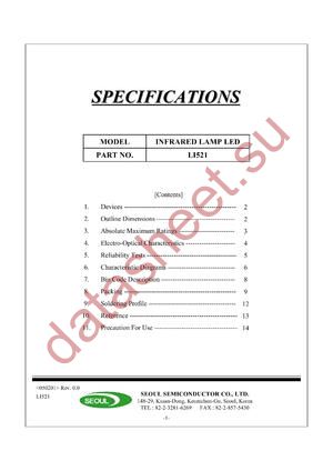 LR581 datasheet  