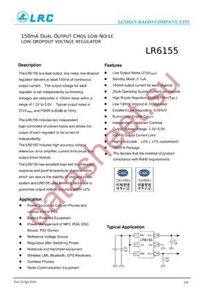 LR6155E6-BC datasheet  