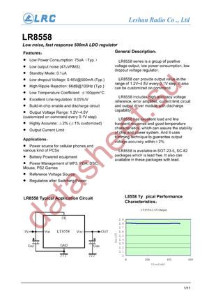 LR8558-12PSB datasheet  