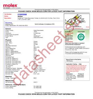 M-2211 datasheet  