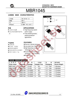 MBR1045ZR datasheet  