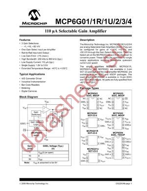 MCP6G02T-E/OT datasheet  