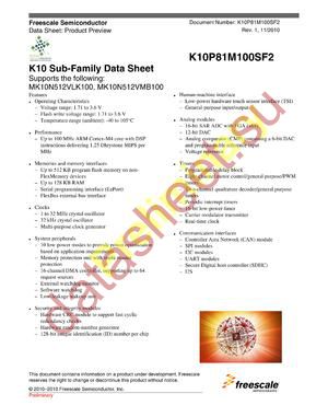 MK10N128VMJ150R datasheet  