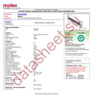 MS716603050 datasheet  